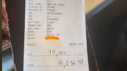 3000 രൂപ ബില്ലിന് 8 ലക്ഷം ടിപ്; 'ഷോക്ക്' അടിച്ചത് പോലായെന്ന് റെസ്റ്റോറന്‍റ് ജീവനക്കാര്‍...