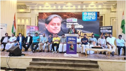 മതേതരത്വം ഇന്ത്യയുടെ സംസ്കാരം; അതില്ലാതെ ഇന്ത്യയില്ലെന്ന് ശശി തരൂര്