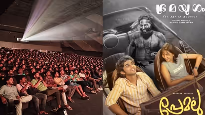 ഒപ്പത്തിനൊപ്പം, ആര് മുന്നിൽ? ബോക്സ് ഓഫീസിൽ തരംഗമായി 'പ്രേമയുഗം'; രണ്ട് ചിത്രങ്ങളും ചേര്‍ന്ന് ശനിയാഴ്ച നേടിയത്