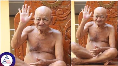 ಕರ್ನಾಟಕದ ಪ್ರಸಿದ್ಧ ಜೈನಮುನಿ ವಿದ್ಯಾಸಾಗರ ಮಹರಾಜ್ ಛತ್ತೀಸ್‌ಘಡದಲ್ಲಿ ನಿಧನ