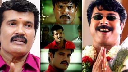 'മമ്മൂക്ക സാർ പെര്ഫോമന്സ് വാവ് സൂപ്പർ'; കത്തിക്കയറി ഭ്രമയുഗം, രാജമാണിക്യം ഓർമയിൽ 'സൈമൺ നാടാർ'