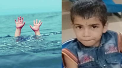 തുണികഴുകാൻ അമ്മയ്ക്കൊപ്പം പോയ 4 വയസുകാരനെ കാണാനില്ല, മീൻകുളത്തിൽ മരിച്ച നിലയിൽ