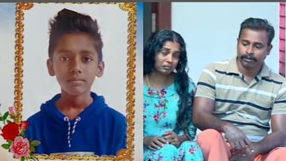 ആലപ്പുഴയിൽ 13കാരൻ ജീവനൊടുക്കിയത് എന്തിന്? കാരണം അധ്യാപകര് ശകാരിച്ചതോ? കുടുംബ ആരോപണം നിഷേധിച്ച് സ്കൂൾ