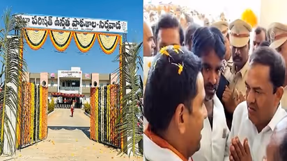 స్కూల్ కట్టిస్తే.. మాజీ ఎమ్మెల్యేతో ఓపెన్ చేపిస్తరా ? ప్రొటోకాల్ రగడ.. మర్రి జనార్థన్ రెడ్డిపై కేసు..