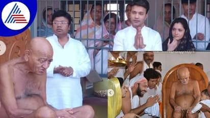 'ಋಣ ಹೇಗೆ ತೀರಿಸಲಿ?' ಅಗಲಿದ ಜೈನ ಗುರು ನೆನೆದು ನಟಿ ಅಂಕಿತಾ ಲೋಖಂಡೆ ಭಾವುಕ