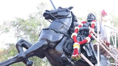  Chhatrapati Shivaji Maharaj Jayanti 2025: 10 Powerful quotes to honor the great Maratha leader