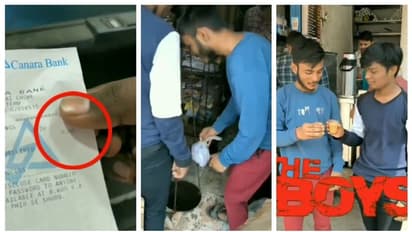 കാഞ്ഞ ബുദ്ധി ! അക്കൗണ്ടിൽ 'സീറോ ബാലന്‍സ്', എന്നിട്ടും ചായക്കാശ് ഒപ്പിക്കുന്ന കുട്ടികൾ അത്ഭുതപ്പെടുത്തും !