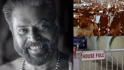 4 ദിവസം, 19,000 ടിക്കറ്റുകള്‍! 'ഭ്രമയു​ഗ'ത്തിന് കേരളത്തില്‍ ഏറ്റവുമധികം ടിക്കറ്റുകള്‍ വിറ്റത് ഈ തിയറ്ററില്‍