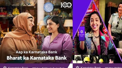 ಹಿಂದುತ್ವದ ಅವಹೇಳನ; ಬ್ಯಾಂಕ್ ವಿರುದ್ಧ ಸಾಮಾಜಿಕ ಜಾಲತಾಣದಲ್ಲಿ ಆಕ್ರೋಶ!