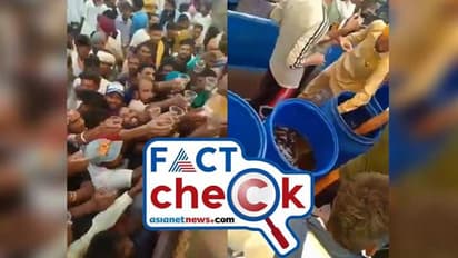 കർഷക സമരത്തിൽ മദ്യ വിതരണം എന്ന പേരിൽ മറ്റൊരു വീഡിയോ കൂടി; വസ്തുത എന്ത്? Fact Check