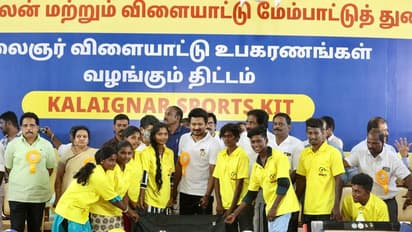 சிறந்த விளையாட்டு வீரனுக்கு தேவையான அனைத்து திறமைகளும் கலைஞரிடம் இருந்தது - அமைச்சர் உதயநிதி