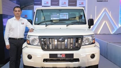 ಹೊಸ ಮಹೀಂದ್ರ ಬೊಲೆರೊ ಮ್ಯಾಕ್ಸ್ ಪಿಕ್ಅಪ್ ವಾಹನ ಅನಾವರಣ, ಎಸಿ ಫೀಚರ್ ಸೇರ್ಪಡೆ!