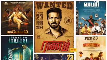 மயில்சாமி கடைசியாக நடித்த Glassmates.. பிப்ரவரி 23-ம் தேதி இத்தனை தமிழ் படங்கள் ரிலீஸாகிறதா?