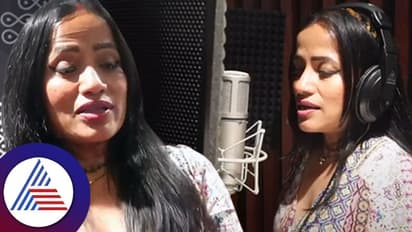 ನಿಮಗೆ ಗೊತ್ತೇ? 'ಕರಿಮಣಿ ಮಾಲೀಕ ನೀನಲ್ಲ' ಹಾಡಿನ ಮೂಲ ಗಾಯಕಿ ಈಗ ದೇಶದಲ್ಲಿಲ್ಲ!  