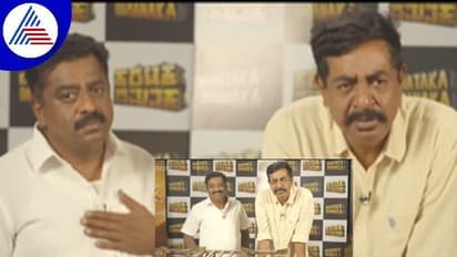 ಬೆಳ್ಳುಳ್ಳಿ ಕಬಾಬ್ ಚಂದ್ರುಗೂ ಯೋಗರಾಜ್ ಭಟ್ರಿಗೂ ಏನ್ರೀ ಸಂಬಂಧ? ಹೇಳೋಕೆ 'ದೊಡ್ಡೋರ್' ಬರ್ತಾರೆ ತಾಳಿ..