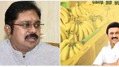 இயற்கை பேரிடர்களால் பாதிக்கப்படும் விவசாயிகளுக்கு செயற்கை பேரிடரை பரிசாக தந்திருக்கும் வேளாண் பட்ஜெட்- டிடிவி