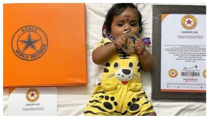 നാല് മാസം പ്രായം ; 120 വസ്തുക്കൾ തിരിച്ചറിഞ്ഞ് ലോക റെക്കോർഡ് സ്വന്തമാക്കിയ അത്ഭുത ബാലിക !