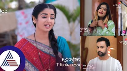 ಹೆಂಡ್ತಿ, ತಾಯಿ ಸ್ಥಾನವನ್ನು ಕೆಲಸದಾಕೆ ತುಂಬಲು ಸಾಧ್ಯನಾ? ಭಾಗ್ಯಲಕ್ಷ್ಮಿ ಹೇಳಿದ್ದೇನು ಕೇಳಿ...