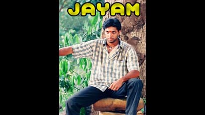 முதல் படமே ஹிட்... 'ஜெயம்' முதல் 'சைரன்' வரை! ஜெயம் ரவி நடித்த வெற்றிப்படங்கள் இத்தனையா?