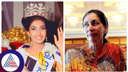 ಬೆಂಗಳೂರಿನಲ್ಲೂ ನಡೆದಿತ್ತು ಮಿಸ್‌ ವರ್ಲ್ಡ್‌ ಸ್ಪರ್ಧೆ! ಕಿರೀಟ ಗೆದ್ದ ಭಾರತದ ಸುಂದರಿಯರು ಈಗ ಹೇಗಿದ್ದಾರೆ ನೋಡಿ