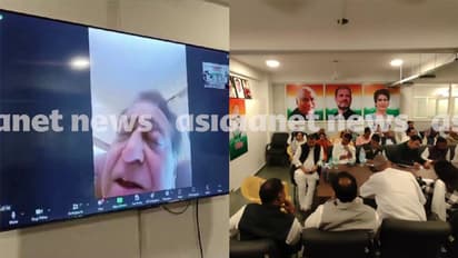 ബിജെപിയിലല്ല, മധ്യപ്രദേശ് പിസിസി അധ്യക്ഷൻ വിളിച്ച യോഗത്തില് പങ്കെടുത്ത് കമല്നാഥ്,അഭ്യൂഹം ബാക്കി