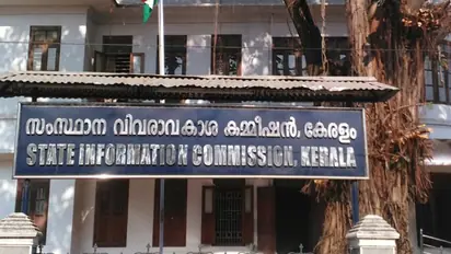 വിവരാവകാശ അപേക്ഷകരിൽ നിന്ന് അധികതുക വാങ്ങി; സ്വന്തം നിലയ്ക്ക് ഓഫീസർമാർ തിരികെ നൽകണം, കാരണം കാണിക്കാൻ നോട്ടീസും