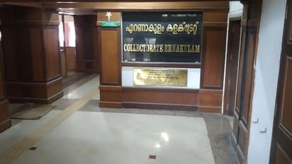 കളക്ടറുടെ വാക്ക് വെറും വാക്കായി; എറണാകുളം കളക്ടറേറ്റില് ഇനിയും വൈദ്യുതിയെത്തിയില്ല
