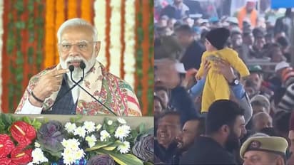 ಪುಟ್ಟ ಮಗುವನ್ನು ಎತ್ತಿ ಹಿಡಿದು ತೊಂದರೆಕೊಡಬೇಡಿ, ಭಾಷಣದ ನಡುವೆ ಮೋದಿ ಹೃದಯಸ್ಪರ್ಶಿ ನಡೆ!