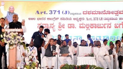 ಸಂವಿಧಾನ ಮುಗಿಸುವ ಬಿಜೆಪಿ, ಮೋದಿಗೆ ಅಧಿಕಾರದಿಂದ ಕೆಳಗಿಳಿಸಿ: ಮಲ್ಲಿಕಾರ್ಜುನ್ ಖರ್ಗೆ