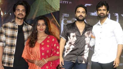 విశ్వక్ సేన్ చెబుతున్న `ముఖ్య గమనిక`.. `వాస్తవం`గా టీజర్ అదిరింది..