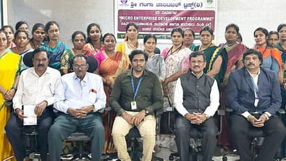  ಮಹಿಳೆಯರನ್ನು ಉದ್ಯಮಿಗಳನ್ನಾಗಿಸಲು ನಬಾರ್ಡ್ ಸಹಾಯ ಹಸ್ತ