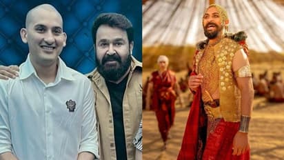 'വാലിബന്റെ' പ്രേക്ഷക പ്രതികരണം നിരാശപ്പെടുത്തിയോ? മോഹന്ലാല് തന്നോട് പറഞ്ഞതിനെക്കുറിച്ച് ഡാനിഷ് സേഠ്