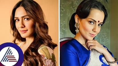 ಕಂಗನಾ ರಣಾವತ್​ರ 10 ಕೋಟಿಯ ಆಸ್ತಿಯ ಒಡತಿಯಾದ ನಟಿ ಮೃಣಾಲ್​ ಠಾಕೂರ್​! ಏನಿದು ವಿಷ್ಯ?