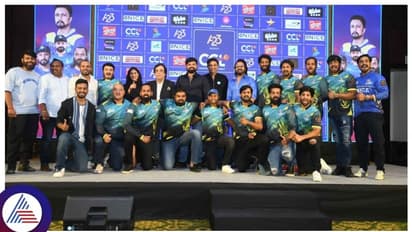 'ಸಿಸಿಎಲ್'ಗೆ ದಿನಗಣನೆ, ಪ್ರಾಕ್ಟಿಸ್ ಶುರು; ಬಿಗ್ ಅಪ್ ಡೇಟ್ ಕೊಟ್ಟ ಕರ್ನಾಟಕ ಬುಲ್ಡೋಜರ್ಸ್ ತಂಡ