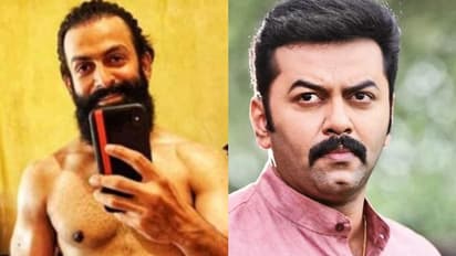 'പുറംലോകം കണ്ടതിനപ്പുമുള്ള അവസ്ഥയില് പൃഥ്വിരാജ് ആടുജീവിതത്തിലുണ്ട്', വിഷ്വല് കണ്ടെന്ന് ഇന്ദ്രജിത്ത്