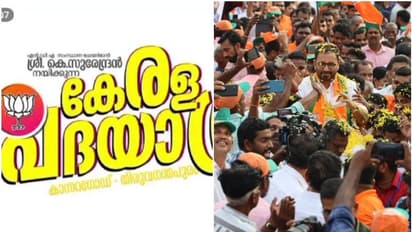 പ്രചാരണ ഗാന വിവാദം പുകയുന്നു; വിചിത്ര ന്യായവുമായി സോഷ്യൽമീഡിയ ടീം, യൂട്യൂബിൽ നിന്ന് ഗാനങ്ങളെടുത്തത് പ്രശ്നമായി