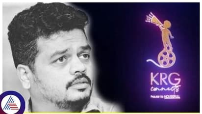 ಮಲಯಾಂಳ ನಿರ್ದೇಶಕಿ ಅಂಜಲಿ‌ ಮೆನನ್ ಜೊತೆ ಕೈ ಜೋಡಿಸಿದ ಕೆಆರ್‌ಜಿ ಸ್ಟುಡಿಯೋಸ್ 