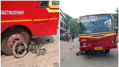 കെഎസ്ആർടിസി ബസും ബൈക്കും കൂട്ടിയിടിച്ച് ദമ്പതികൾക്ക് ദാരുണാന്ത്യം