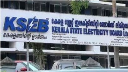 Kerala: KSEB likely to begin monthly billing system, introduce QR Codes for spot payments