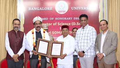 ಬೆಂಗಳೂರು: ಇಸ್ರೋ ಅಧ್ಯಕ್ಷ ಸೋಮನಾಥ್ಗೆ ಗೌರವ ಡಾಕ್ಟರೇಟ್ ಪ್ರದಾನ
