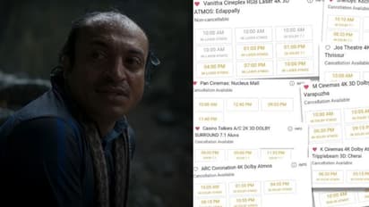 മഞ്ഞുമ്മല്‍ ബോയ്‍സ് ഞായര്‍ അങ്ങ് എടുത്തു; ഞെട്ടിപ്പിക്കുന്ന സണ്‍ഡേ കളക്ഷന്‍.!