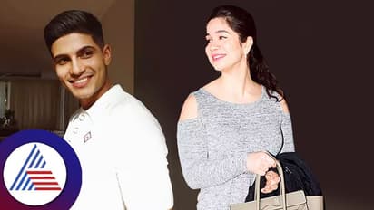 ಸಾರಾ ತೆಂಡೂಲ್ಕರ್ ಶುಭಮನ್ ಗಿಲ್ ಬ್ರೇಕಪ್ ಆಯ್ತಾ? ಡೇಟಿಂಗ್ ಆ್ಯಪ್‌ನಲ್ಲಿ ಕ್ರಿಕೆಟಿಗನ ಪ್ರೊಫೈಲ್