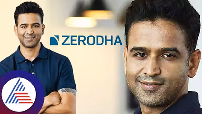 ಝಿರೋದಾದಿಂದಲೇ ಹೀರೋ ಆದ ವ್ಯಾಪಾರಸ್ಥ… ಪಾಕೆಟ್ ಮನಿ ಕಲಿಸಿತು ಲೆಕ್ಕಾಚಾರ!