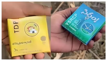 ಮತದಾರರಿಗೆ ಪಕ್ಷದ ಹೆಸರಿನ ಕಾಂಡೋಮ್ ಪ್ಯಾಕ್ ವಿತರಣೆ , ವಯಾಗ್ರಾ ಯಾವಾಗ ಎಂದ ಜನ?