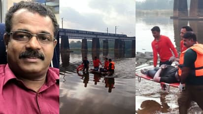 ട്രെയിന് യാത്രയ്ക്കിടെ യുവാവ് ഭാരതപുഴയിലേക്ക് ചാടി, രണ്ടു ദിവസത്തെ തെരച്ചിലിനൊടുവിൽ മൃതദേഹം കണ്ടെത്തി