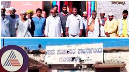 ವಿಜಯಪುರ: ಸಿಂದಗಿ ತಾಲೂಕು ಸೇರ್ಪಡೆಗೆ ಆಗ್ರಹಿಸಿ ಗಬಸಾವಳಗಿ ಗ್ರಾಮಸ್ಥರು ಹೋರಾಟ!