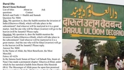ಘಜ್ವಾ-ಎ-ಹಿಂದ್ ಫತ್ವಾ ಹೊರಡಿಸಿದ ದಾರುಲ್ ಉಲೂಮ್, ತಾಲಿಬಾನಿಸ್ತಾನ ಒಪ್ಪೋದಿಲ್ಲ ಎಂದ ಬಿಜೆಪಿ!