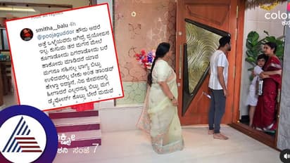 ಅತ್ತೆ ಕೆಟ್ಟವಳಾದ್ರೂ ಓಕೆ, ಗಂಡ ದೇವರಂತಿರ್ಬೇಕು ಅಂತಿದ್ದಾರೆ ಸೀರಿಯಲ್​ ಫ್ಯಾನ್ಸ್​; ನೀವೇನಂತೀರಿ? 