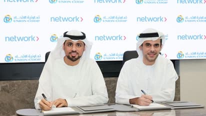  യൂണിയൻ കോപ് ഔദ്യോ​ഗിക ഡിജിറ്റൽ പെയ്മെന്റ്സ് പങ്കാളിയായി നെറ്റ് വർക്ക് ഇന്റർനാഷണൽ