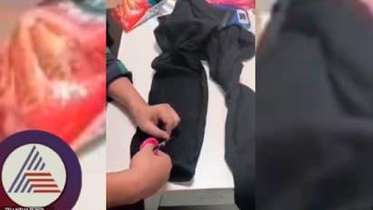 ಜೀನ್ಸ್ ಪ್ಯಾಂಟ್‌ನಲ್ಲಿ ಚಿನ್ನದ ಪುಡಿ ತುಂಬಿ ಸಾಗಾಟ ಮಾಡುತ್ತಿದ್ದವ ಅರೆಸ್ಟ್ 